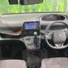 toyota sienta 2021 -TOYOTA--Sienta 5BA-NSP170G--NSP170-7283507---TOYOTA--Sienta 5BA-NSP170G--NSP170-7283507- image 2