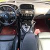 bmw m6 2007 -BMW--BMW M6 ABA-EH50--WBSEH91020B780002---BMW--BMW M6 ABA-EH50--WBSEH91020B780002- image 2