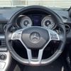 mercedes-benz slk-class 2013 CFJ1668704 image 18