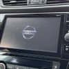 nissan x-trail 2017 -NISSAN--X-Trail DBA-NT32--NT32-076256---NISSAN--X-Trail DBA-NT32--NT32-076256- image 3