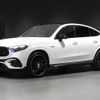 mercedes-benz amg 2024 CFJ1515355 image 5