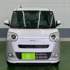 daihatsu move-canbus 2024 -DAIHATSU 【名変中 】--Move Canbus LA860S--0015119---DAIHATSU 【名変中 】--Move Canbus LA860S--0015119- image 24