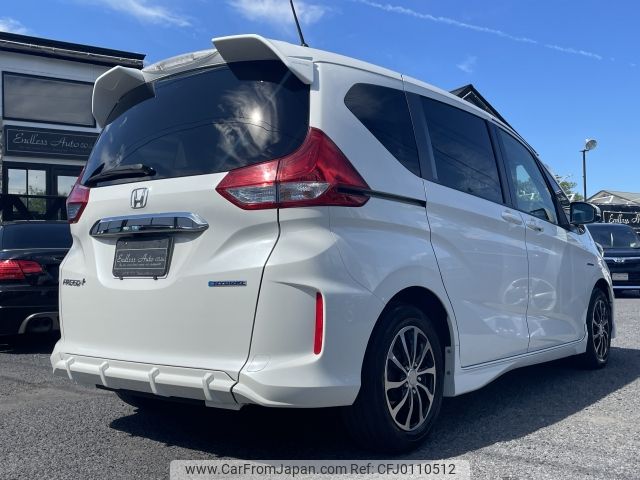 honda freed 2017 -HONDA--Freed DAA-GB7--GB7-1032625---HONDA--Freed DAA-GB7--GB7-1032625- image 2