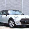 mini mini-others 2016 quick_quick_XM15_WMWXM520603B53641 image 1