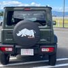 suzuki jimny-sierra 2024 CFJ1700836 image 30