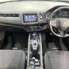 honda vezel 2016 CFJ1783756 image 3