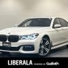 bmw 7-series 2018 -BMW--BMW 7 Series DBA-7A30--WBA7A220X0B182246---BMW--BMW 7 Series DBA-7A30--WBA7A220X0B182246- image 1