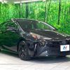 toyota prius 2022 CFJ1660176 image 17
