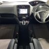nissan serena 2015 -NISSAN--Serena DAA-HFC26--HFC26-251144---NISSAN--Serena DAA-HFC26--HFC26-251144- image 17