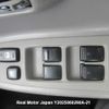 toyota noah 2004 3282185-Y2025060290A-21 image 11
