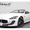 maserati grandcabrio 2014 quick_quick_ABA-MGCMC_ZAMVM45J000076039 image 1