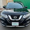 nissan x-trail 2019 -NISSAN--X-Trail DAA-HNT32--HNT32-178574---NISSAN--X-Trail DAA-HNT32--HNT32-178574- image 24