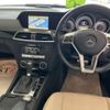 mercedes-benz c-class 2012 CFJ1830437 image 5