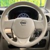 nissan dayz 2016 -NISSAN--DAYZ DBA-B21W--B21W-0359273---NISSAN--DAYZ DBA-B21W--B21W-0359273- image 11
