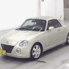 daihatsu copen 2005 -DAIHATSU 【広島 580ｲ7014】--Copen L880K--0027003---DAIHATSU 【広島 580ｲ7014】--Copen L880K--0027003- image 5