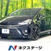 toyota prius-α 2016 -TOYOTA--Prius α DAA-ZVW41W--ZVW41-0042475---TOYOTA--Prius α DAA-ZVW41W--ZVW41-0042475- image 1