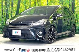 toyota prius-α 2016 -TOYOTA--Prius α DAA-ZVW41W--ZVW41-0042475---TOYOTA--Prius α DAA-ZVW41W--ZVW41-0042475-