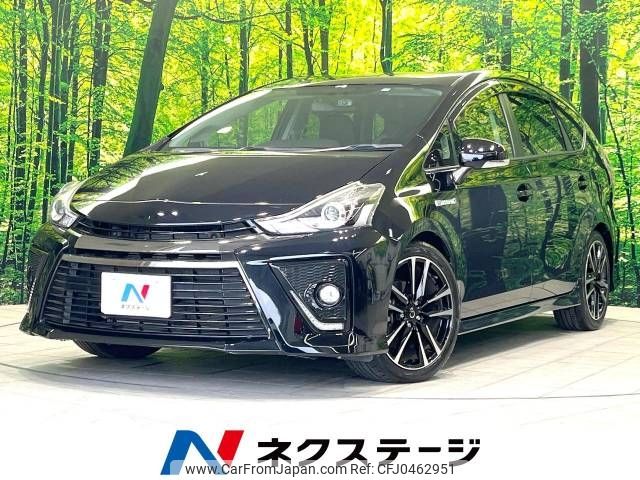 toyota prius-α 2016 -TOYOTA--Prius α DAA-ZVW41W--ZVW41-0042475---TOYOTA--Prius α DAA-ZVW41W--ZVW41-0042475- image 1