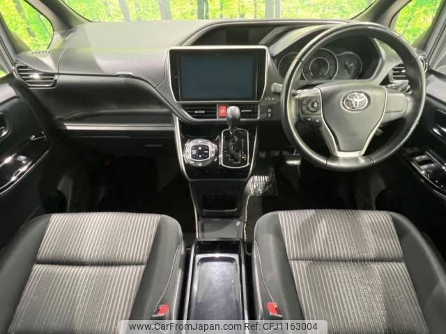toyota voxy 2018 -TOYOTA--Voxy DBA-ZRR85W--ZRR85-0102897---TOYOTA--Voxy DBA-ZRR85W--ZRR85-0102897- image 2