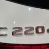mercedes-benz c-class-station-wagon 2024 -MERCEDES-BENZ--Benz C Class Wagon 3CA-206214C--W1K2062142F136140---MERCEDES-BENZ--Benz C Class Wagon 3CA-206214C--W1K2062142F136140- image 11