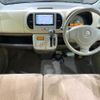 nissan moco 2009 CFJ1759012 image 3