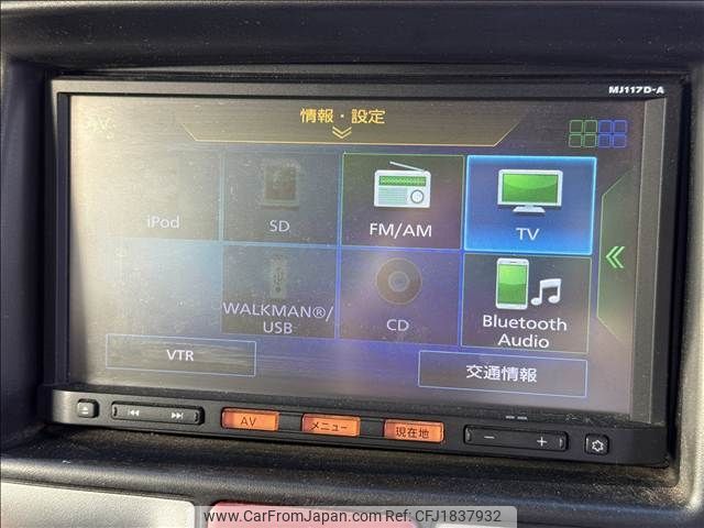 nissan clipper-van 2017 CFJ1837932 image 2