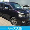 toyota voxy 2011 -TOYOTA--Voxy DBA-ZRR70W--ZRR70W-0445953---TOYOTA--Voxy DBA-ZRR70W--ZRR70W-0445953- image 2