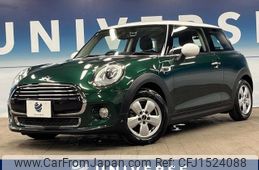 mini mini-others 2018 CFJ1524088