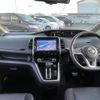 nissan serena 2018 -NISSAN--Serena DAA-GFC27--GFC27-142015---NISSAN--Serena DAA-GFC27--GFC27-142015- image 17