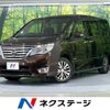 nissan serena 2015 -NISSAN--Serena DAA-HFC26--HFC26-281914---NISSAN--Serena DAA-HFC26--HFC26-281914- image 1