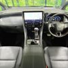toyota alphard 2024 CFJ1594369 image 2