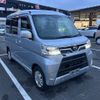 daihatsu atrai-wagon 2020 CFJ1826744 image 8