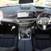 bmw x5 2025 CFJ1649557 image 25