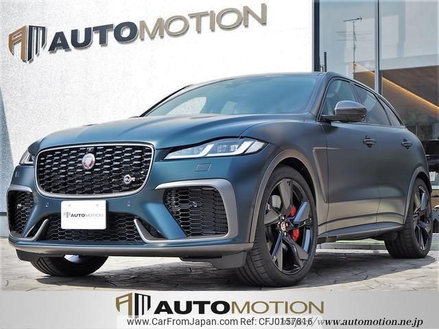 jaguar f-pace 2021 quick_quick_DC5SC_SADCA2AEXMA678629 image 1