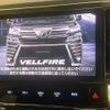 toyota vellfire 2018 CFJ1527411 image 4