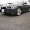 bmw 3-series 2013 -BMW 【名変中 】--BMW 3 Series 3D20--0NP77025---BMW 【名変中 】--BMW 3 Series 3D20--0NP77025- image 18