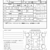 daihatsu hijet-truck 2006 quick_quick_TE-S200P_S200P-2048123 image 20