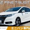 honda odyssey 2016 -HONDA--Odyssey DBA-RC1--RC1-1117331---HONDA--Odyssey DBA-RC1--RC1-1117331- image 1