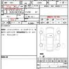 daihatsu tanto 2016 CFJ1677053 image 21