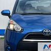 toyota sienta 2016 CFJ1493475 image 15