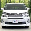 toyota vellfire 2014 CFJ1799367 image 15
