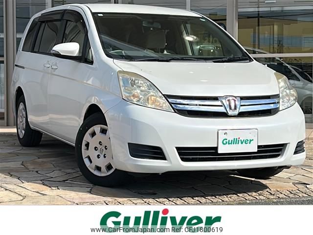 toyota isis 2014 CFJ1800619 image 1