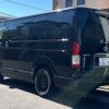 toyota hiace-van 2018 -TOYOTA 【横浜 400ﾕ2613】--Hiace Van CBF-TRH200V--TRH200-0277030---TOYOTA 【横浜 400ﾕ2613】--Hiace Van CBF-TRH200V--TRH200-0277030- image 2