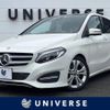 mercedes-benz b-class 2017 -MERCEDES-BENZ--Benz B Class DBA-246242--WDD2462422J459091---MERCEDES-BENZ--Benz B Class DBA-246242--WDD2462422J459091- image 1