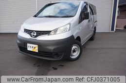 nissan nv200-vanette 2019 -NISSAN--NV200 VM20--VM20-140055---NISSAN--NV200 VM20--VM20-140055-