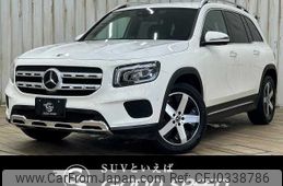 mercedes-benz glb-class 2020 -MERCEDES-BENZ--Benz GLB -247612M--W1N2476122W039960---MERCEDES-BENZ--Benz GLB -247612M--W1N2476122W039960-