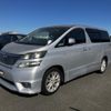 toyota vellfire 2010 CFJ1521070 image 2