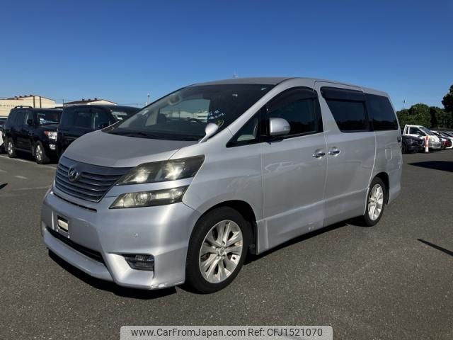 toyota vellfire 2010 CFJ1521070 image 2