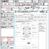 honda n-box 2020 quick_quick_JF4_JF4-1109799 image 21
