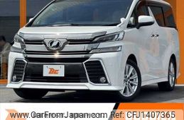 toyota vellfire 2017 -TOYOTA--Vellfire DBA-GGH30W--GGH30-0016240---TOYOTA--Vellfire DBA-GGH30W--GGH30-0016240-